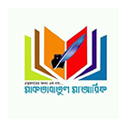 মাকতাবাতুল মাআরিফ